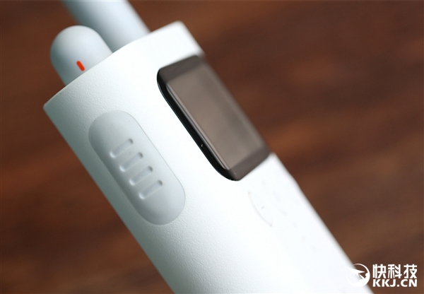 xiaomi walkie talkie