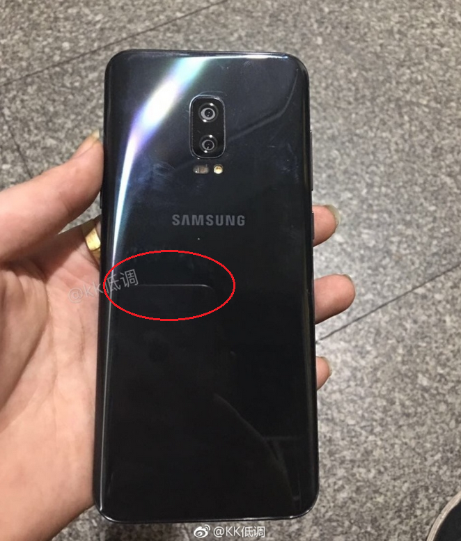 Galaxy S8+ Prototype