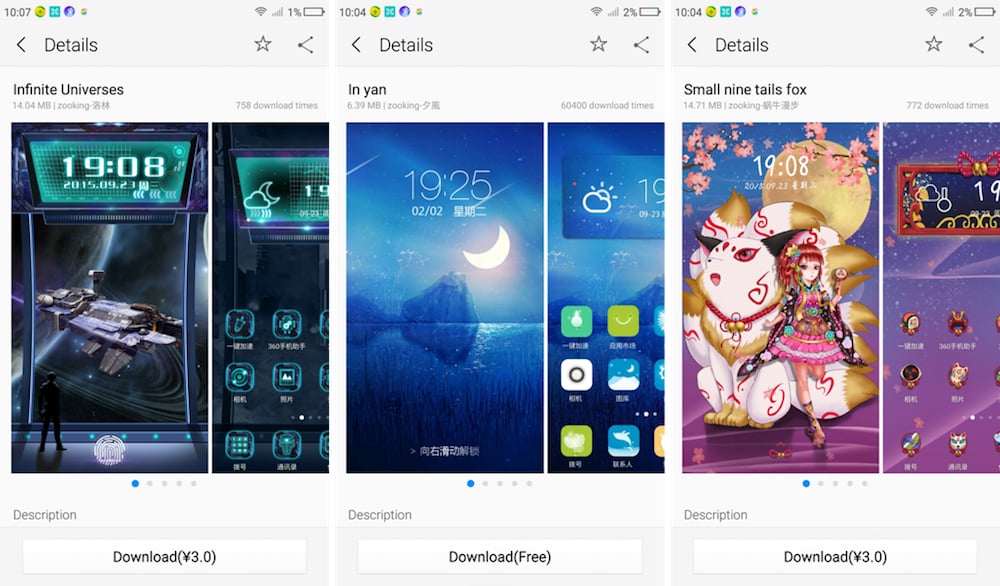 themes on 360 N5 smartphone