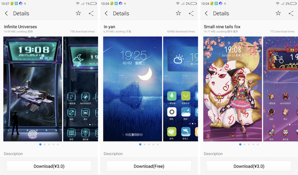 themes on 360 N5 smartphone