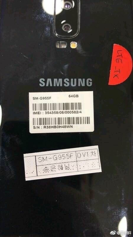 Samsung Galaxy S8+ Dual Camera