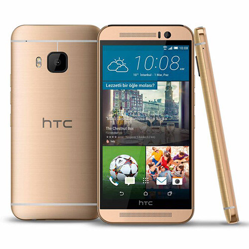 HTC One M9s