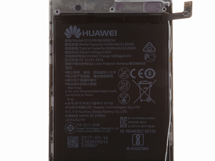 Huawei P10 Teardown