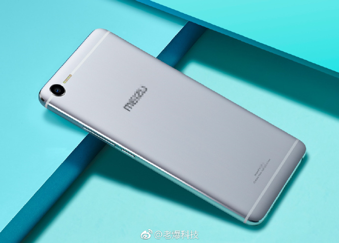 Meizu E2 Press Image