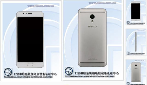 Meizu M621C