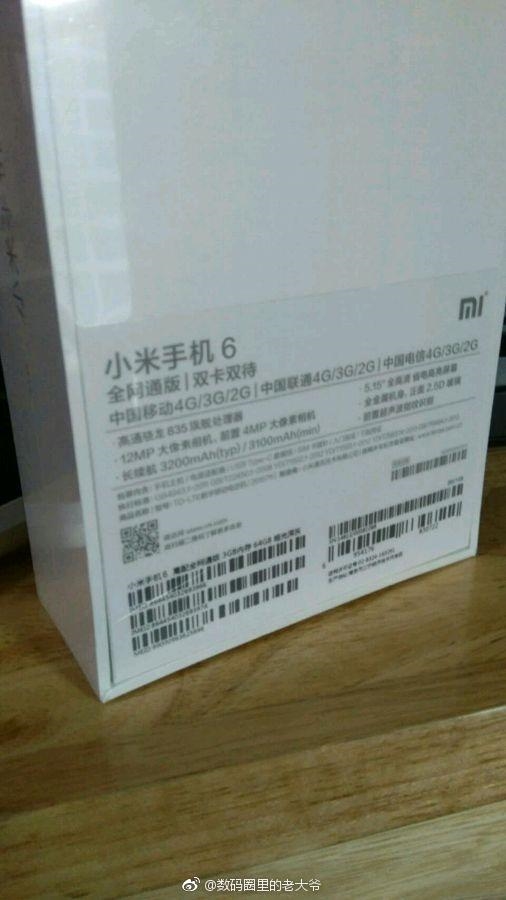 Xiaomi Mi 6 White Box