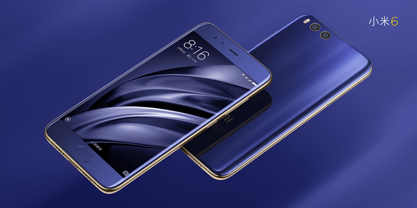 Analyst Reveals Why There Are Still Few SD835 Phones In The Market Right Now Xiaomi Mi 6 hero