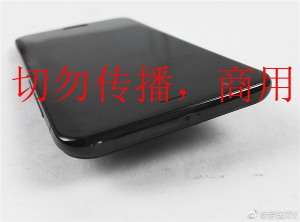 Xiaomi Mi 6 leaked photos