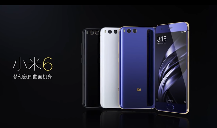 Gone in Seconds! Xiaomi Mi 6 Sold out in Seconds in First 