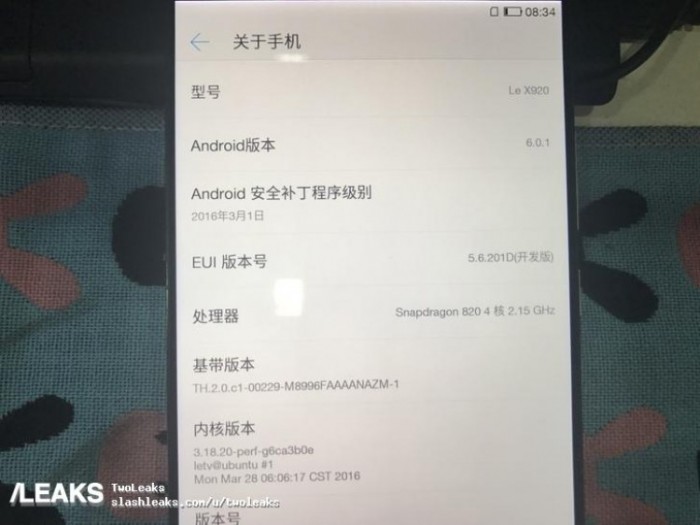 LeEco Le X920