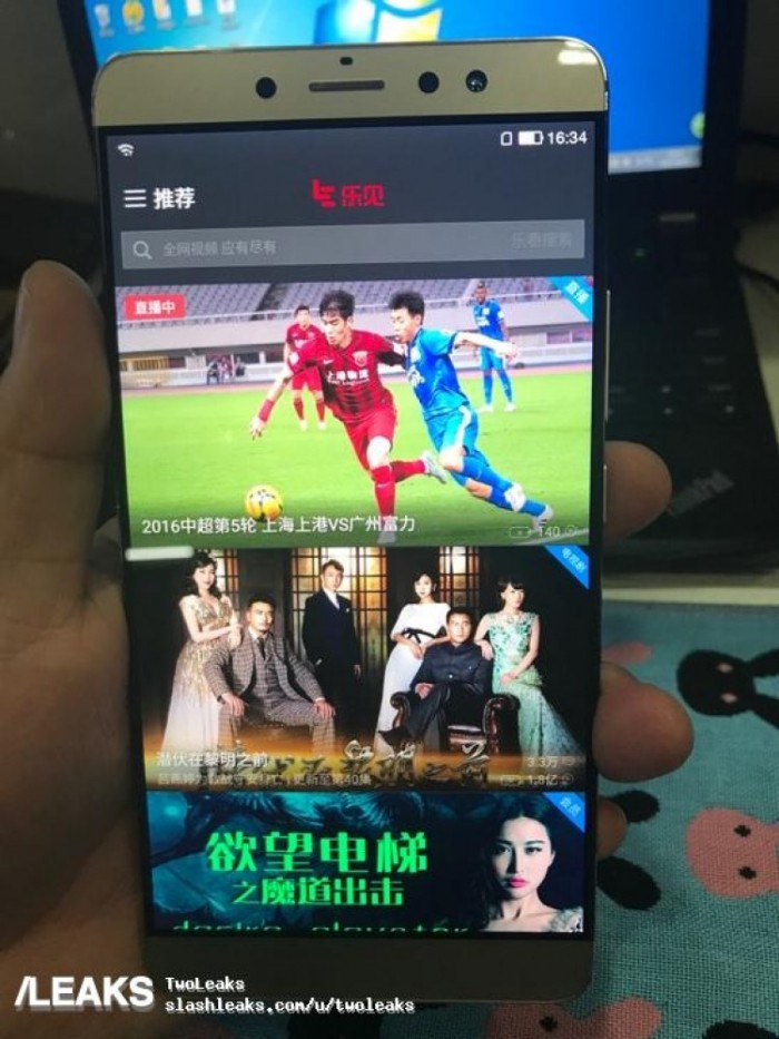 New LeEco Le X920 Model Hands-on Images Leaked leeco le x920