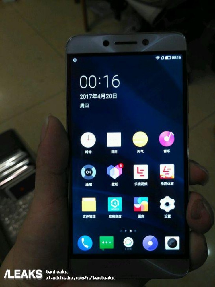 LeEco Le Max 3