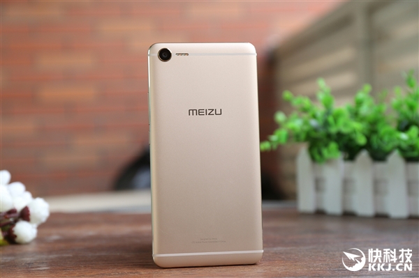 Meizu E2