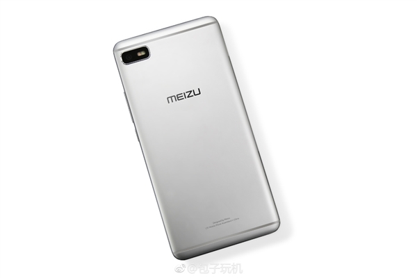 meizu e2