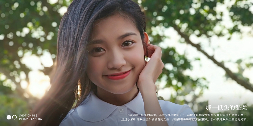 Xiaomi Mi 6 Launched With 12MP Dual Cameras, SD835 amp; No 