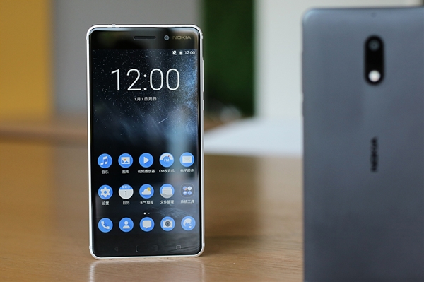 Nokia 6 Silver