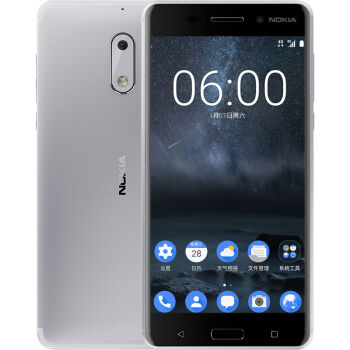 nokia 6 silver