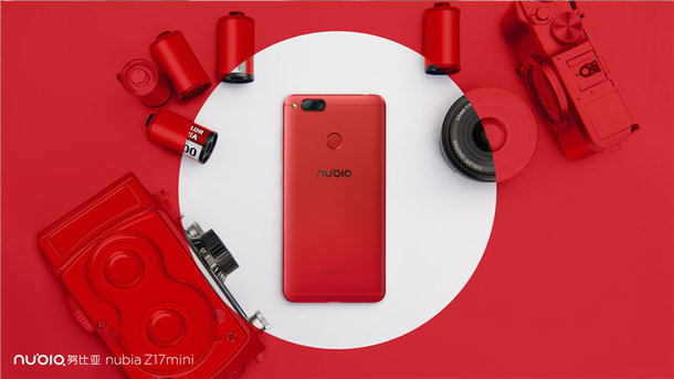 Nubia Z17 Mini