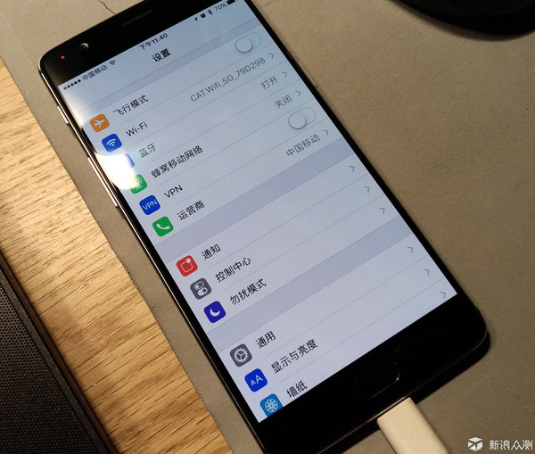 oneplus 3 app for skype oneplus 3 app for skype
