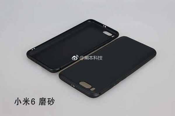 Leaked Xiaomi Mi 6 Case Confirms Previous Design Gizmochina Leaked Xiaomi Mi 6 Case Confirms Previous Design Gizmochina