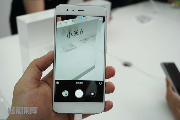Xiaomi Mi 6