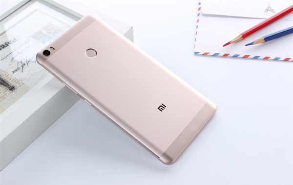 Xiaomi Mi Max