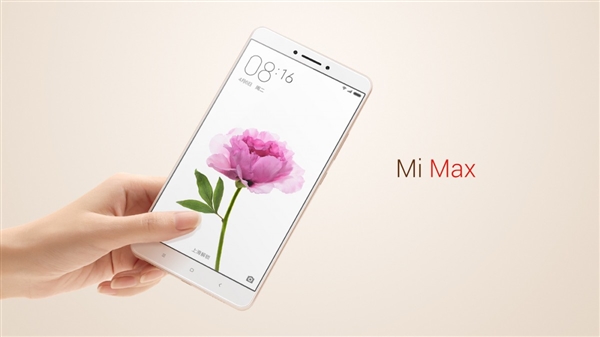 mi max