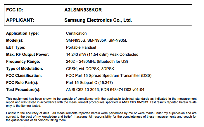 Galaxy Note  7R FCC