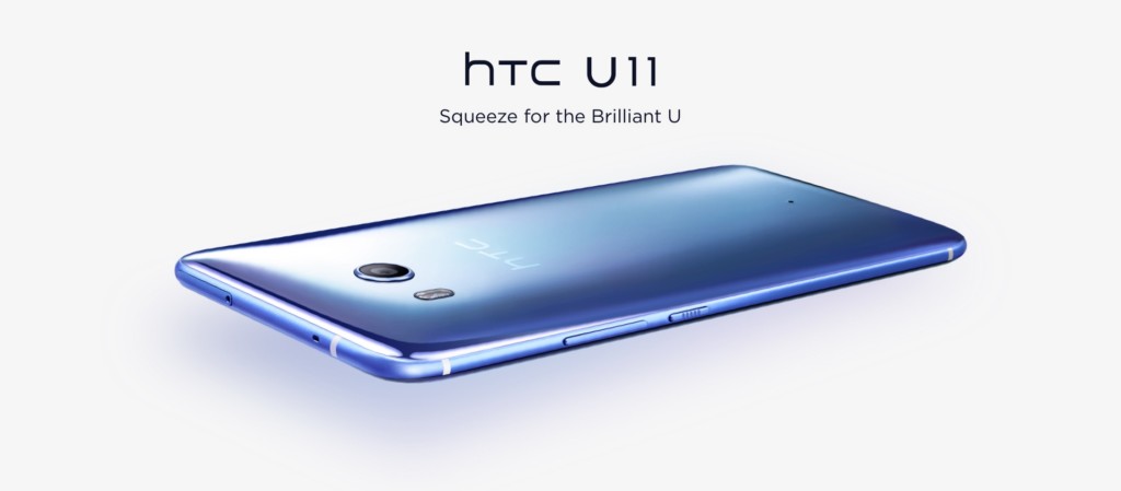 HTC-U11