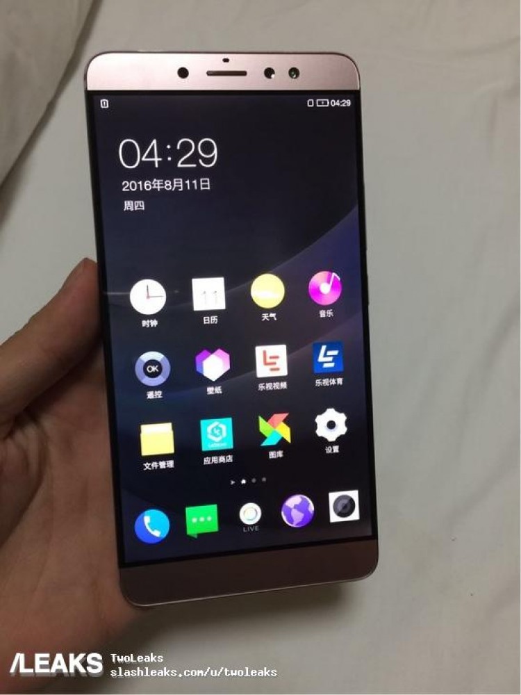 LeEco Le X920 Live Photos Surface Yet LeEco Le X920 Live Photos Surface Yet