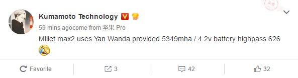 Xiaomi Mi Max 2 battery weibo