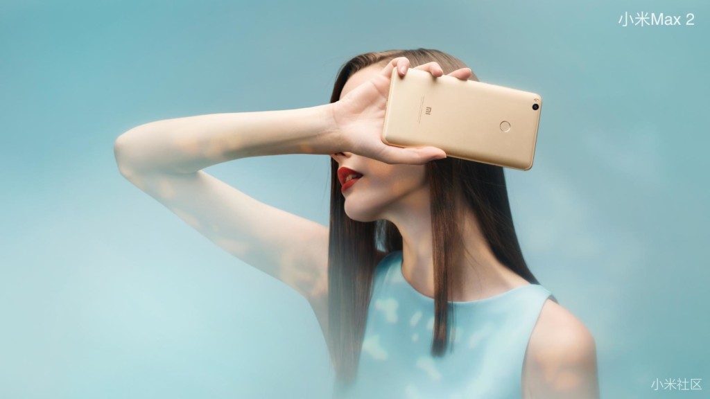 Mi Max 2 Promo Image
