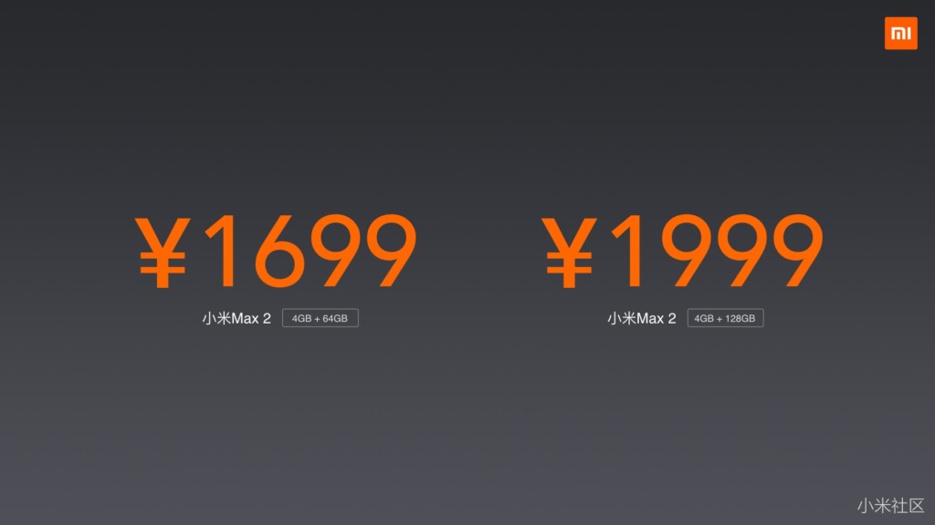 Mi Max 2 price