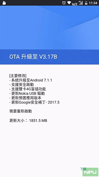 Nokia 6 Android 7.1.1 Update