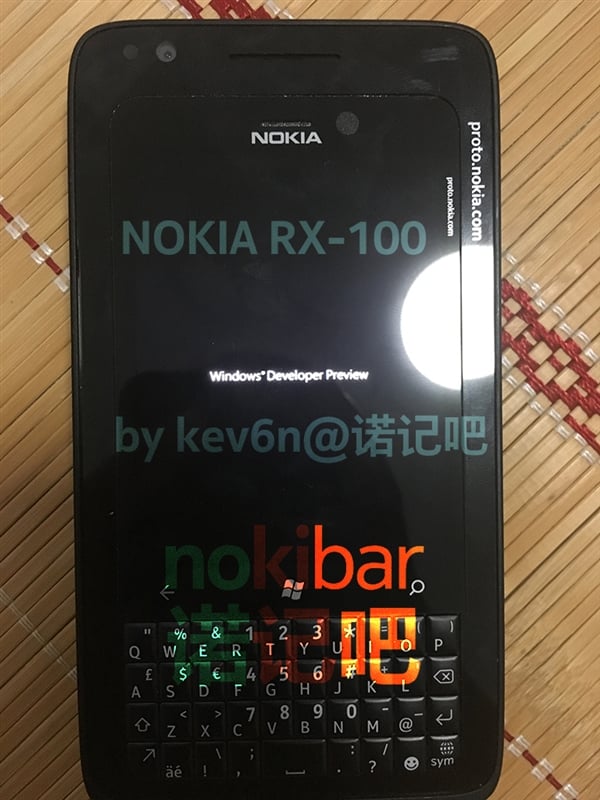 Nokia RX-100