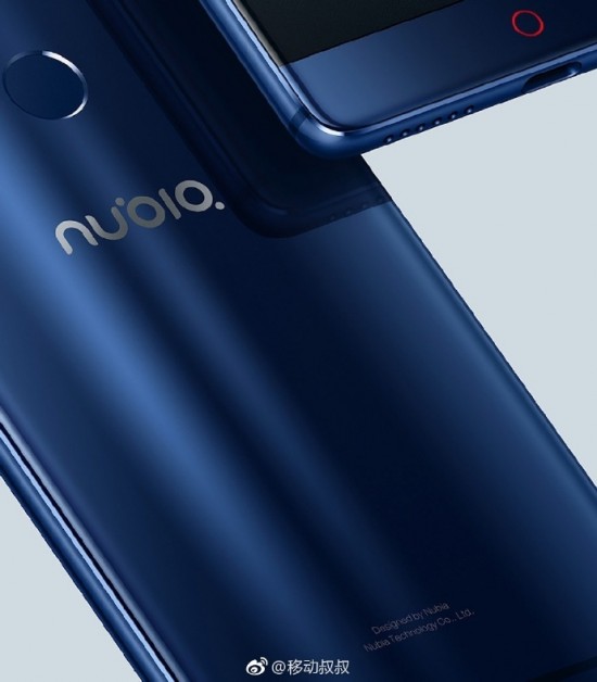 Nubia Z17