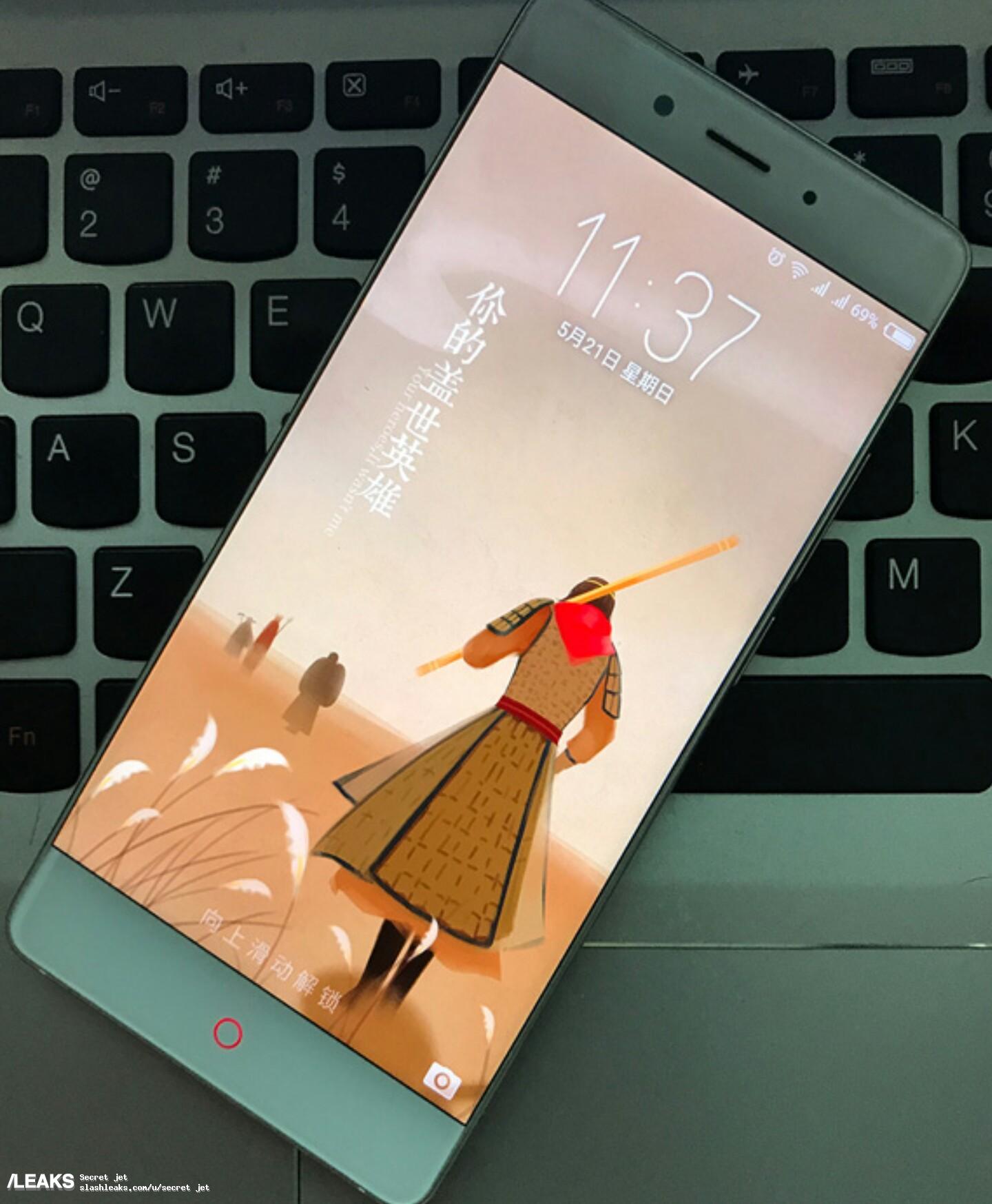 Nubia Z17 Real Image Leak