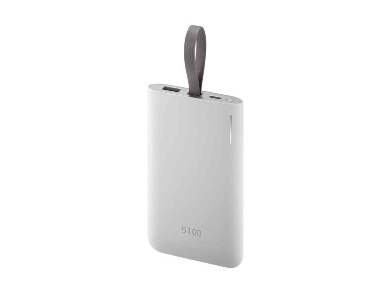 Samsung 5100mAh Fast Charge Power Bank Now Official in The US Samsung Portable battery bank