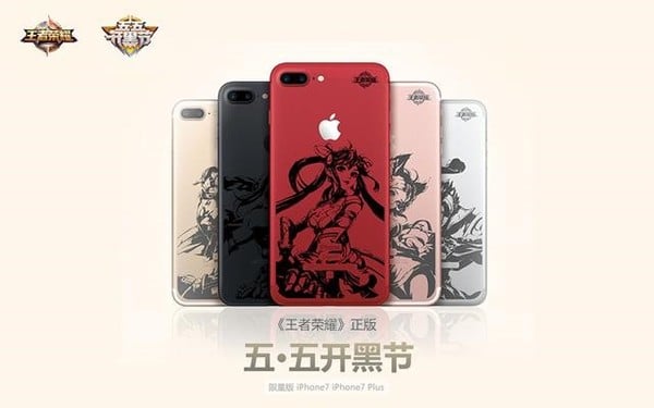 iPhone 7 Plus King of Glory Special Edition