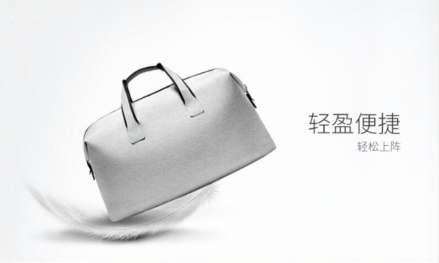 Meizu Waterproof Travel Bag Launched on Crowdfunding, Starts at 199 Yuan ($28) - Gizmochina