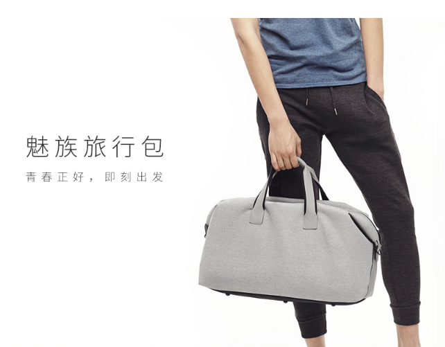 Oneplus Travel Backpack Reddit