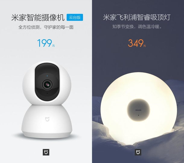 xiaomi mijia pan tilt