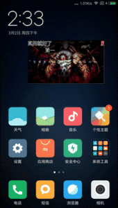 miui 9