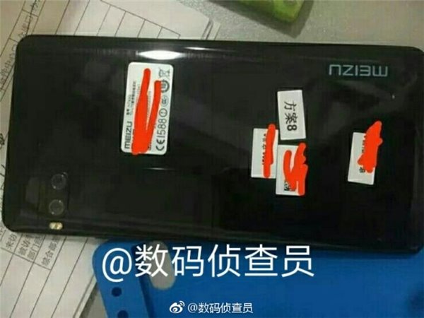 Meizu Pro 7 Prototype