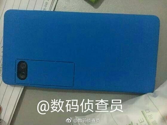 Blue Pro 7 Prototype Casing