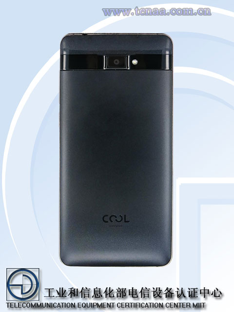 Cool CVC-A0