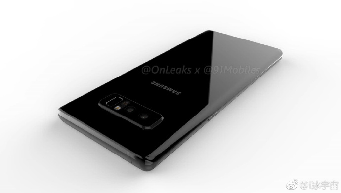 Samsung Galaxy Note 8 Render