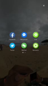Mi VR App Settings (12)