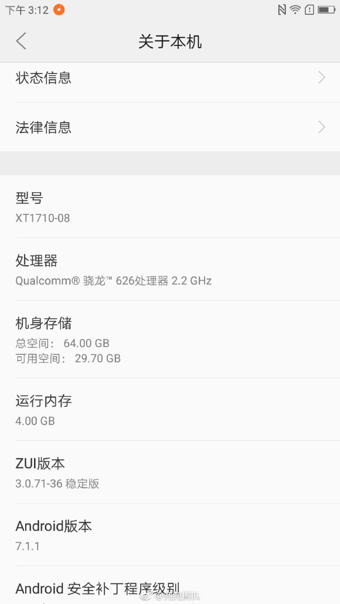 Moto Z2 Play China ZUI 3.0