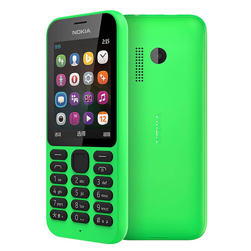 [PokeCommunity.com] Your First Cellphone